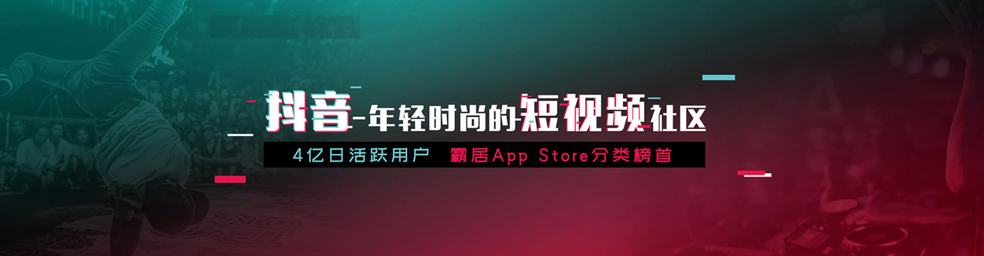 清水百度竞价包年